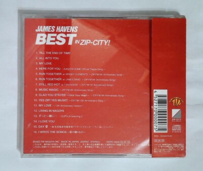 その他 JAMES HAVENS FIFTY IN ZIP-CITY CD James Havens - James Havens Best In Zip-City HIZPC-2002