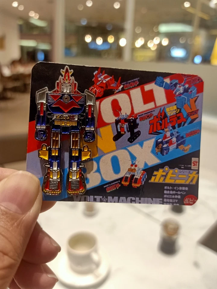 voltes v godaikin popy handmade custom diecast pin - Image 4 of 4