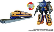Transformers Masterpiece MPG-07 Trainbot Ginou Ginoh in stock usa B3