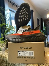 Size 9.5M - Adidas Yeezy Boost 350 V2 Carbon Beluga (HQ7045) NEW, FAST SHIPPING!