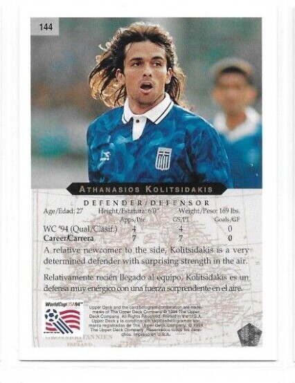 1994 Upper Deck World Cup USA - pick your card and complete your collection - Picture 300 of 316