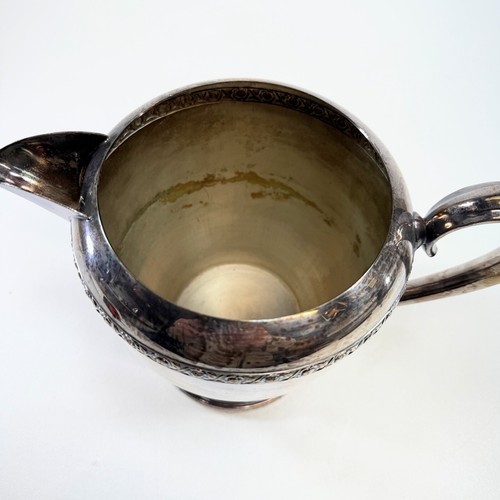 B Rodgers Silver Plate Co Water Pitcher 1607 Wedding Water Jug 7.25" - Picture 3 of 6