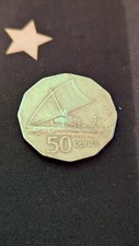 FIJI KM36 1975 50 CENTS COIN - world coins