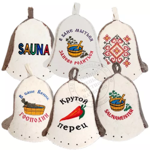 Saunamütze Mütze für Sauna Saunahut Kappe Schapka Banja Filzkappe Сауна Баня 