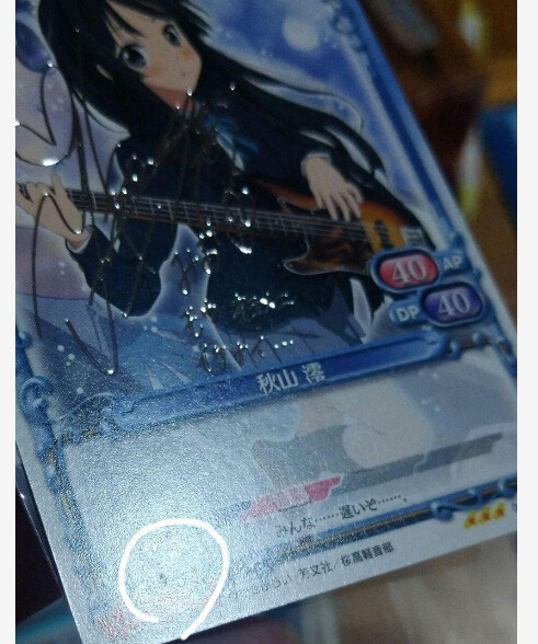 カ*ジ様 Precious Memories けいおん!! ヴァイスシュヴァルツ Precious Memories K-ON! Akiyama Mio Yoko Hikasa Signed by silver