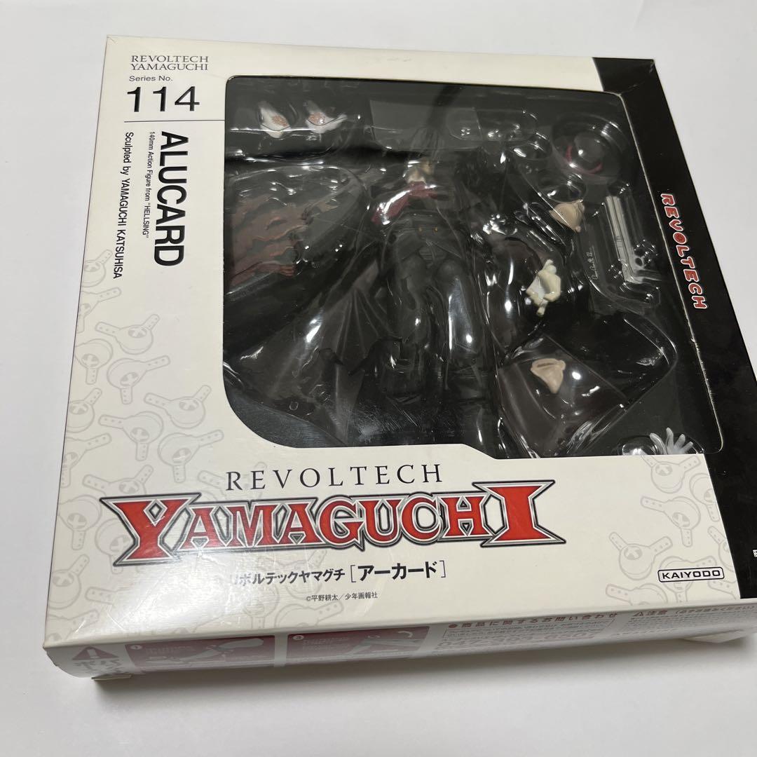 HELLSING Figure Kaiyodo Alucard Revoltech Total height about 140mm Character