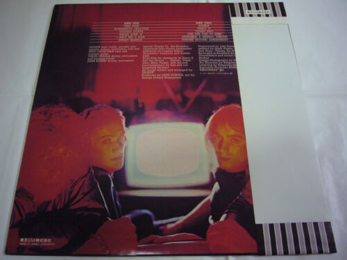MR BIG-Sweet Silence JAPAN 1st.Press w/OBI Queen AC/DC Thin Lizzy UFO Lone Star - Picture 3 of 10
