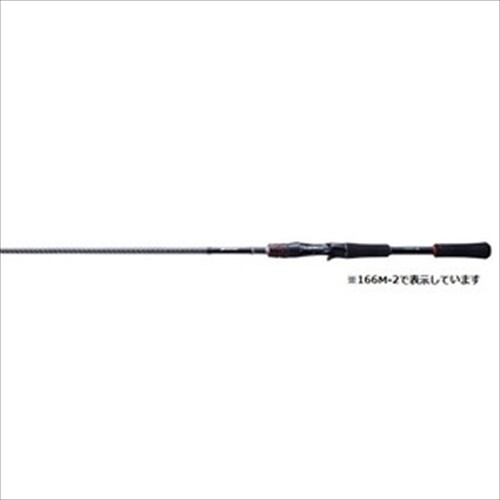 Shiuomoo Zodias 1610 H2 From Japan Shiuomoo Zodias 1610 H2 From Japan
