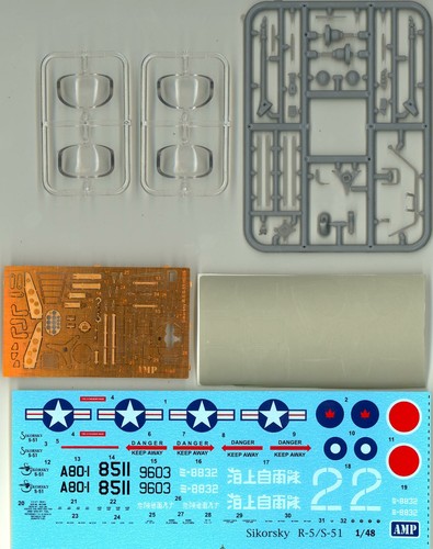AMP Models 1/48 SIKORSKY R-5 / S-51 U.S. Army Helicopter - Picture 3 of 7
