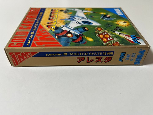 Aleste Sega Mark III / Master System Japón (Power Strike) - Imagen 3 de 24
