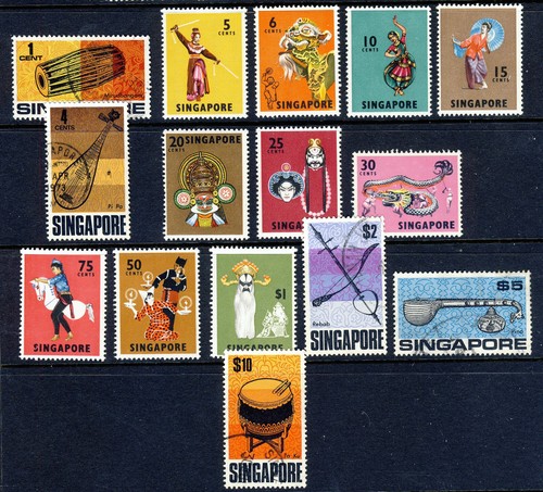 SINGAPORE 1968-73 The Full Pictorial Set SG 101 to SG 115 MNH & VFU - Picture 1 of 2