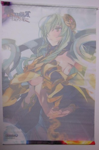 Alice Soft Rance 10 Kessen Exclusive B2 Size Tapestry Wall Scroll Hornet IN HAND - Picture 4 of 5