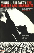 The Master and Margarita (Vintage Magic) by Bulgakov, Mikhail 1860461549