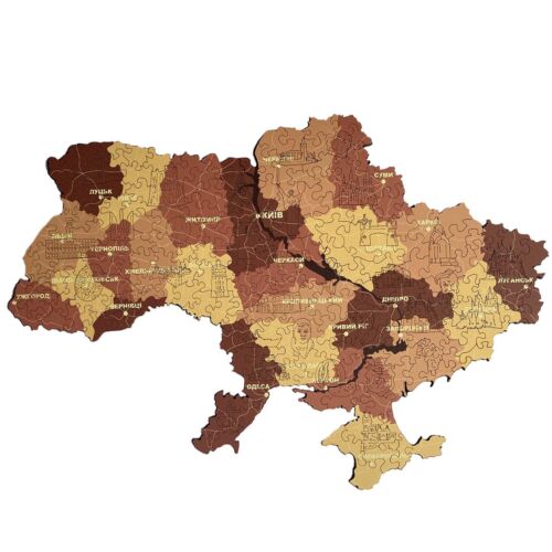 Woods Story Wooden Jigsaw Puzzle For Adults Map Of Ukraine With Gift Box Size L - Picture 6 of 13
