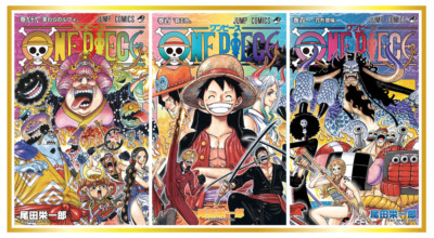 One Piece Vol 101 100 99 Set Of 3 Comic Cover Connected 3 Dec 21 Ebay