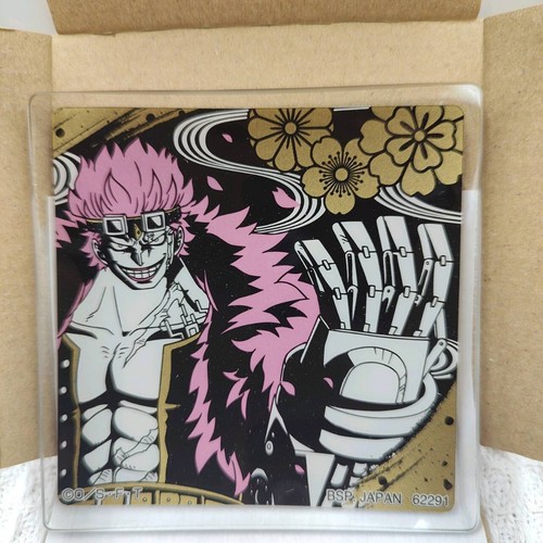 One Piece KID Ichiban Kuji Mini Glass Plate vol.2 Prize BANDAI Anime Japan - Picture 7 of 11