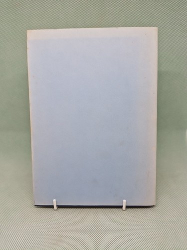 Through All The Changing Scenes & Happy Wanderer - D. C. Dowsett: 1975 HB DUNMOW - Bild 4 von 8