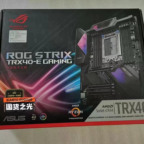 ASUS ROG Strix TRX40-E Gaming AMD Ryzen Threadripper DDR4 ATX MB 396X/3970X - Afbeelding 1 van 6