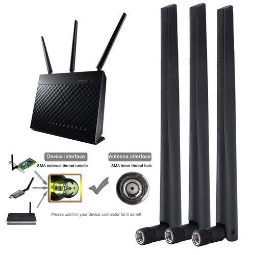 1pc Antenna 16CM 6DBi High Gain 2.4G/5G Dual-Band Wireless Network Card - Photo 7/13