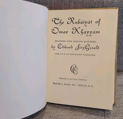 Rubaiyat by Omar Khayyam -- WALTER J BLACK -- 1942 Printing ~ CLEAN ~ HC - Picture 4 of 11