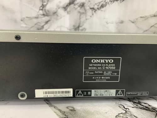 ONKYO CN7050 Network CD Player - Picture 6 of 7