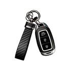 Turcee Leather Car Keychain - Carbon Fiber Interior Key Fob with Anti Black