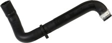 ✅Fits GATES 05-3206 COOLING SYSTEM HOSE   ⭐UK Seller⭐