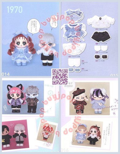Japanese Doll Clothes Sewing Pattern Book Wawa-Chan 20cm Doll Fashion Wardrobe - Picture 3 of 6