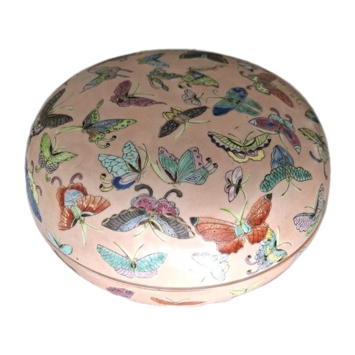 Obstschale rund mit Deckel Original Chinesisches Kunsthandwerk - Bild 1 von 8