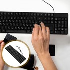 Büro-Tastatur verdrahtete USB-Russische