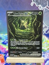 Wo-Chien EX 257/193 Sv02: Paldea Evolved Holo Special Illustration Rare