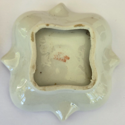 Two Rose White Green Gold Made in Occupied Japan Ashtrays READ - Picture 6 of 8