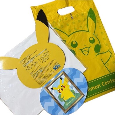 Pikachu ICOCA JR West Japan IC Card 10th Anniversary 2013 Pokemon
