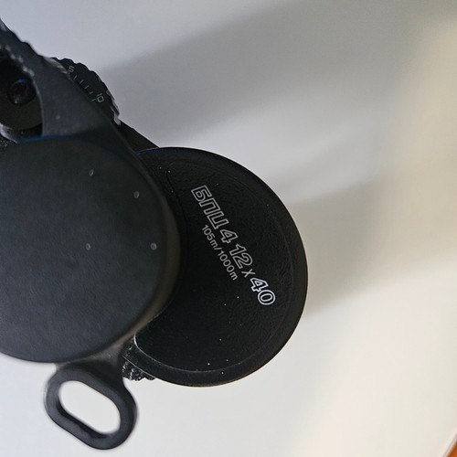 Binolculares Sotem 6NU4 12x40 con estuche - Imagen 5 de 6