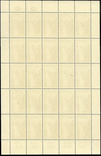 ISRAEL 1957 Briefmarkenbogen 2. Luftpostserie - Tanur in Metulla Landschaft - postfrisch ss - Bild 2 von 2