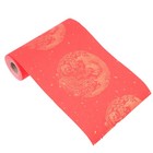 Chinese New Year Calligraphy Paper Chinese Spring Festival Couplet