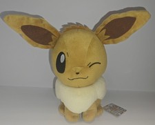 2019 Pokemon Banpresto Eevee Plush Doll 11" Japan