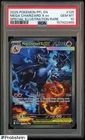 2025 POKEMON PFL EN-PHANTASMAL FLAMES #125 MEGA CHARIZARD X EX PSA 10 GEM MINT
