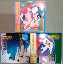 Movie Anime Urusei Yatsura 1-3 LP Record Original Soundtrack
