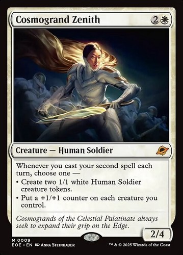 Cosmogrand Zenith x1 1x Edge of Eternities NM MTG - Picture 1 of 1