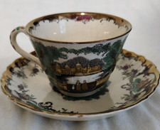 Antique Masons Leeds Pattern Cup & Saucer 193...