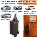 EV Charger Holder Wall Mount Bracket Toyota, Mazda, Honda