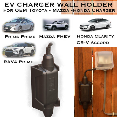 EV Charger Holder Wall Mount Bracket Toyota, Mazda, Honda