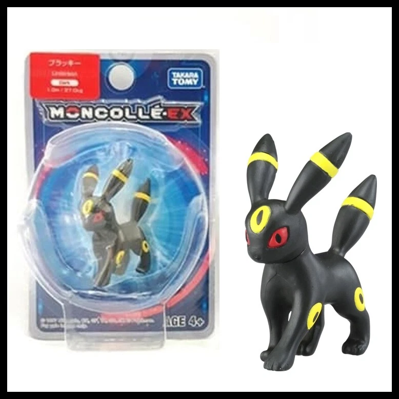 Takara tomy best sale moncolle ex