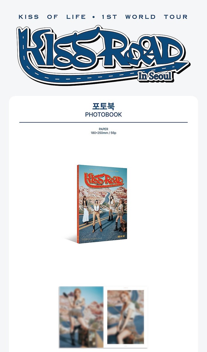 KISS OF LIFE KISS [ROAD IN SEOUL] 1ST WORLD TOUR PHOTO BOOK