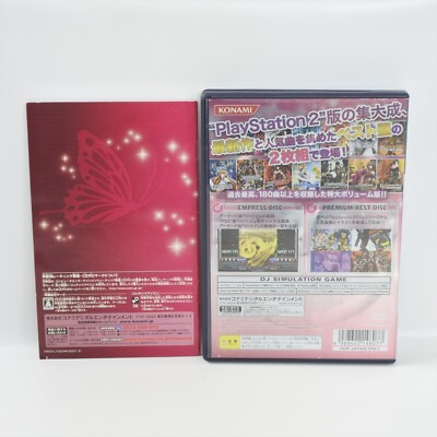 ｂｅａｔｍａｎｉａ　２ＤＸ　１６　ＥＭＰＲＥＳＳ　＋　ＰＲＥＭＩＵＭ　ＢＥＳＴ／ＰＳ２ Amazon.com: beatmania IIDX 16 Empress + Premium Best [Japan