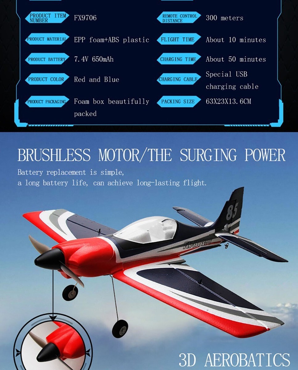 RC Airplane Glider RTF Brushless Flybear FX9706 550mm RC Airplane Glider RTF Brushless Flybear FX9706 550mm