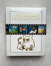 The Collection Works of Hayao Miyazaki Blu-ray 12-Disc Set Studio Ghibli