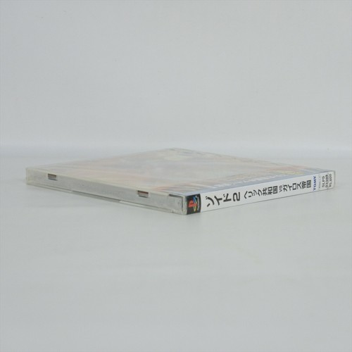 ZOIDS 2 Helic Republic VS Guylos Empire Brand NEW PS1 Playstation 2915 p1 - Picture 3 of 4