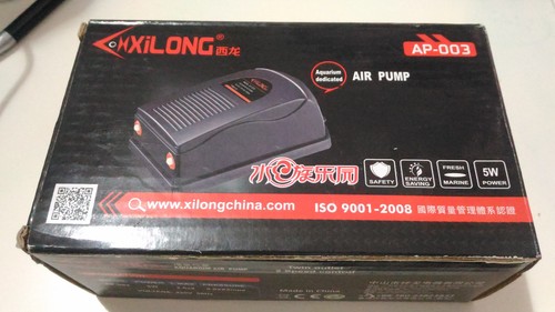 Compresor bomba de aire para acuario de bajo consumo 5W con 2 salidas mod AP003 - Imagen 3 de 9